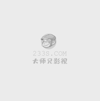 校园风云